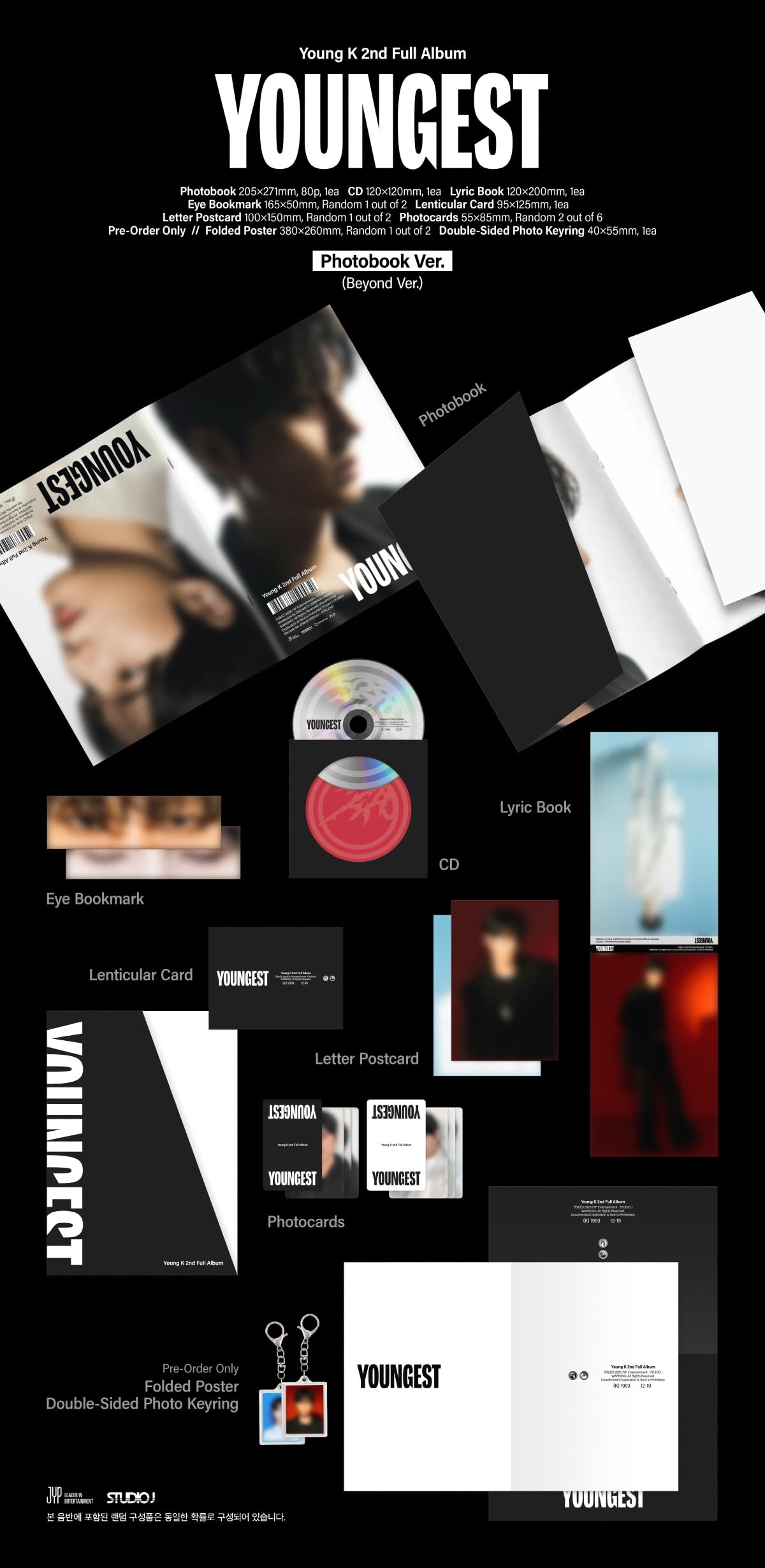 Amazon.co.jp: Young K - 2nd Full Album YOUNGEST Photobook Ver. CD+